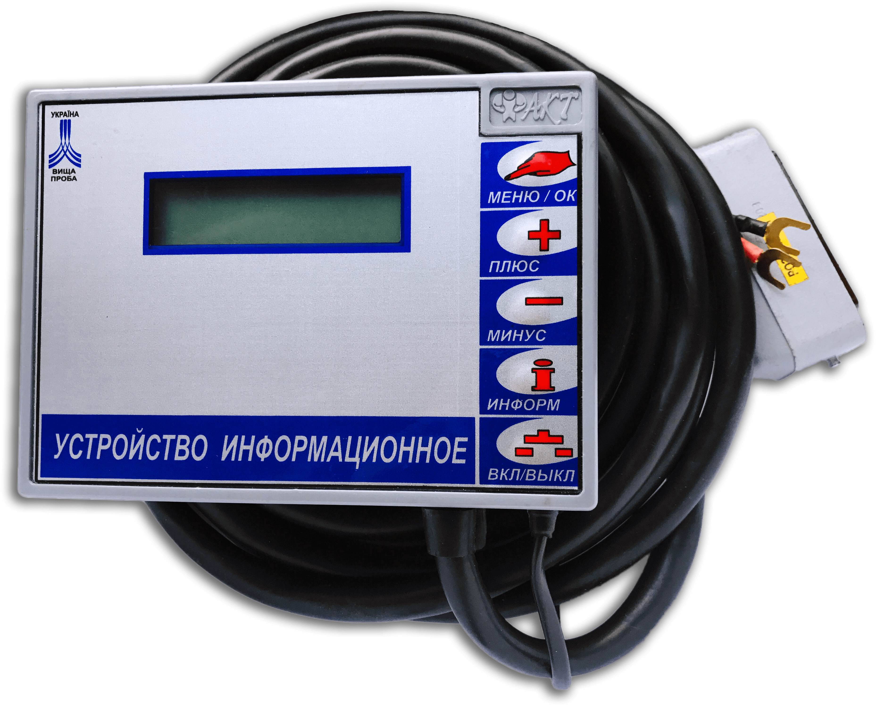 1. Монітор (2х16) аналог НИВА-23